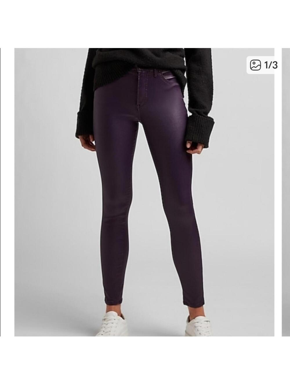 Express Skinny Mid Rise Coated Jean